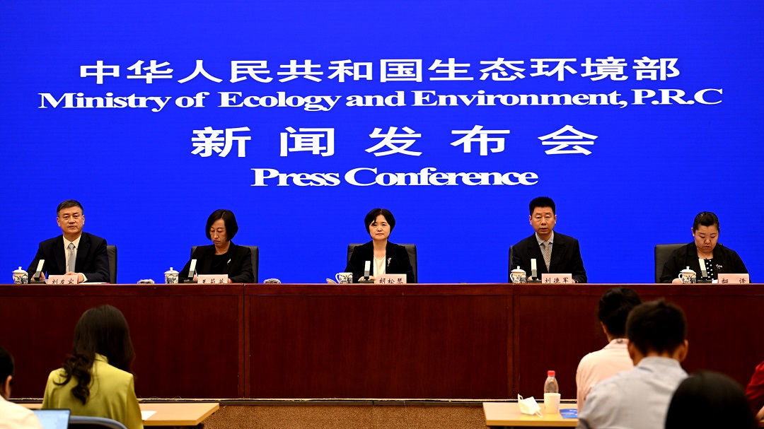 微信截图_20230828152158 拷贝.jpg